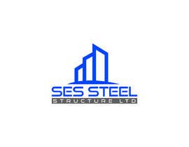 Nro 97 kilpailuun Logo for Steel Structure company käyttäjältä ayeshaakter20757