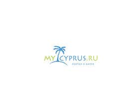 #106 untuk Design a Logo for mycyprus.ru oleh smanakovv