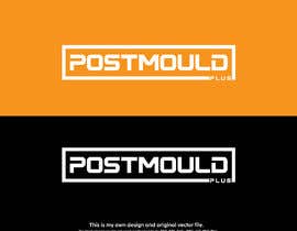 #317 for A new logo design for a new product by ToukirDesigner