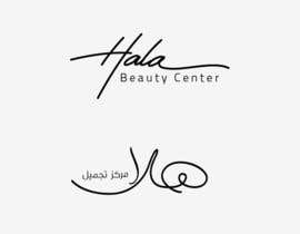 #128 para 2 Logo for Beauty Center por Henzo