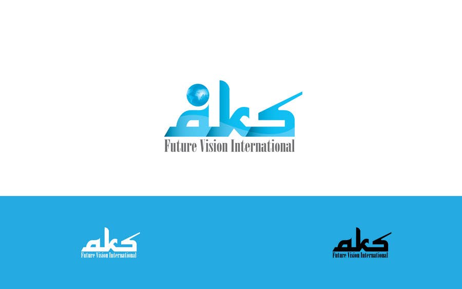 Kilpailutyö #164 kilpailussa                                                 Logo Design for International Company
                                            
