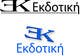 Icône de la proposition n°96 du concours                                                     Design a Logo for "ek publishing"
                                                