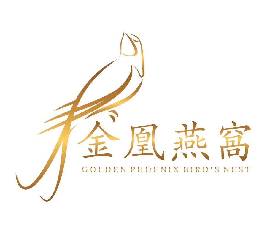 Kilpailutyö #125 kilpailussa                                                 Design a Logo for an Edible Bird's Nest Business
                                            