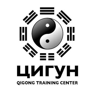 Penyertaan Peraduan #11 untuk                                                 Create logo for Qigong training center
                                            