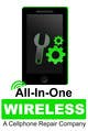 Icône de la proposition n°86 du concours                                                     Design a Logo for All In One Wireless
                                                