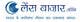 Imej kecil Penyertaan Peraduan #30 untuk                                                     Design a Logo in Hindi
                                                