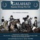 Contest Entry #33 thumbnail for                                                     Graphic Design for Galahad Equine Group Pty Ltd
                                                