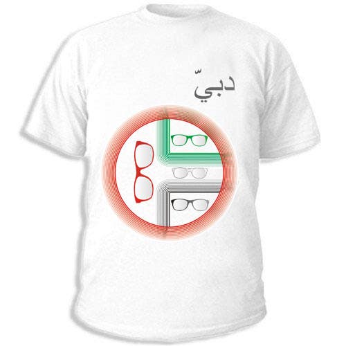 Penyertaan Peraduan #150 untuk                                                 Design a T-Shirt for Dubai!
                                            