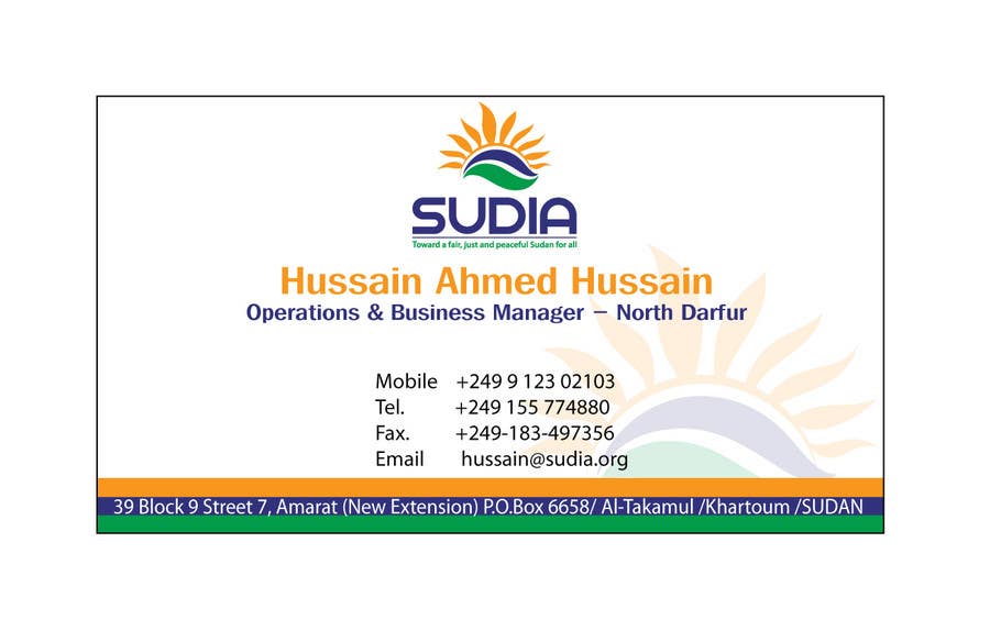 Inscrição nº 79 do Concurso para                                                 Business Card Design for SUDIA (Aka Sudanese Development Initiative)
                                            