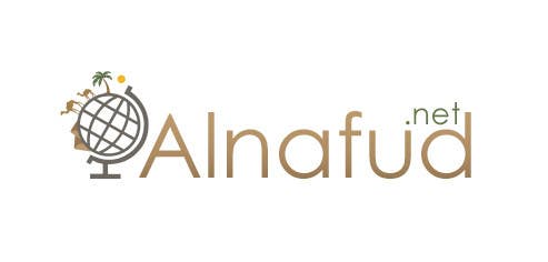 Penyertaan Peraduan #114 untuk                                                 Design a Logo for Alnafud.net
                                            