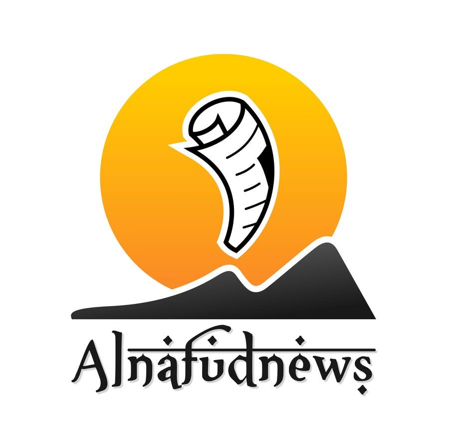 Penyertaan Peraduan #57 untuk                                                 Design a Logo for Alnafud.net
                                            