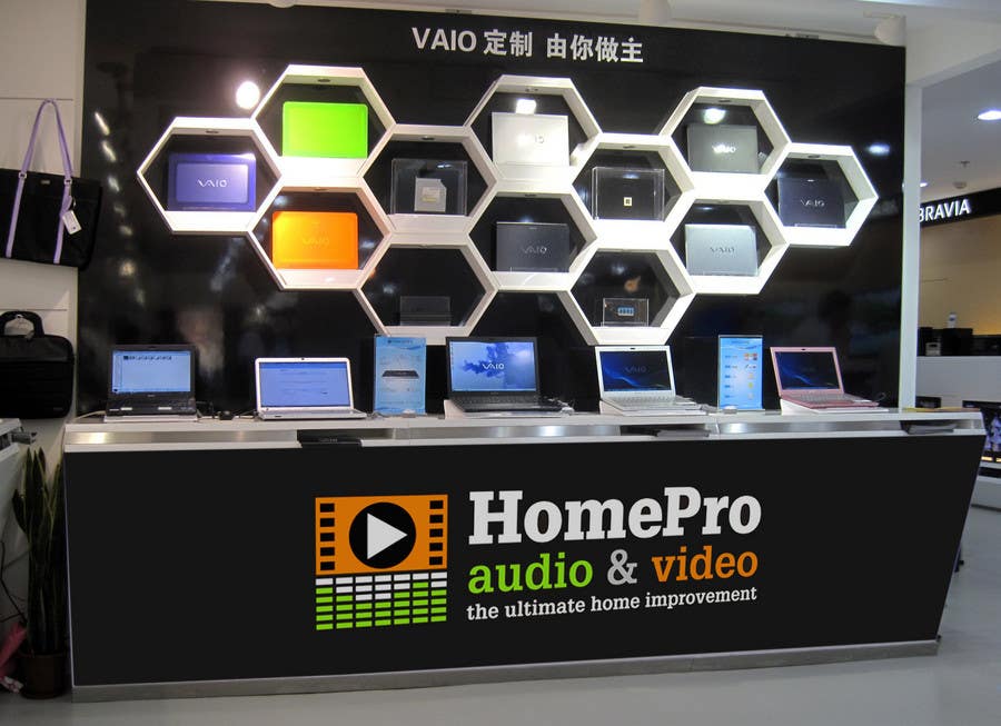 Wettbewerbs Eintrag #284 für                                                 Logo Design for HomePro Audio & Video
                                            