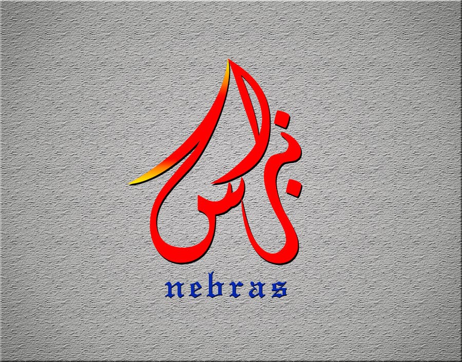 
                                                                                                            Kilpailutyö #                                        105
                                     kilpailussa                                         Design a logo for company called Nebras
                                    