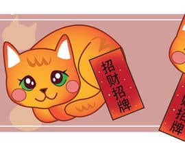 #4 para Enhance Current Cat Mascot por kikiko123