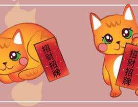 #5 para Enhance Current Cat Mascot por kikiko123