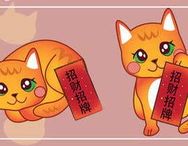 #7 para Enhance Current Cat Mascot por kikiko123