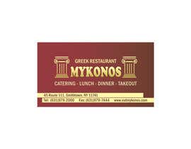 nº 24 pour Design some Business Cards for Mykonos Greek Restaurant par vw7993624vw 