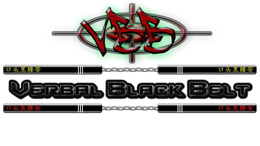 Bài tham dự cuộc thi #16 cho                                                 Design a Logo for Verbal Black Belt
                                            