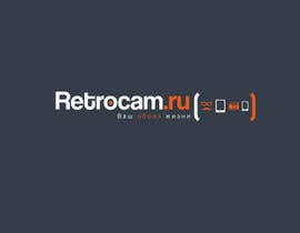 #57 cho Design a Logo for a Russian a webshop bởi Designer0713
