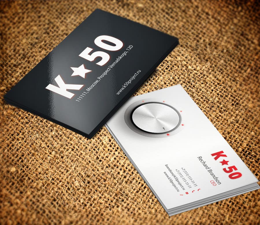 Proposition n°16 du concours                                                 Business cards design for K50 (Разработка визитных карточек)
                                            