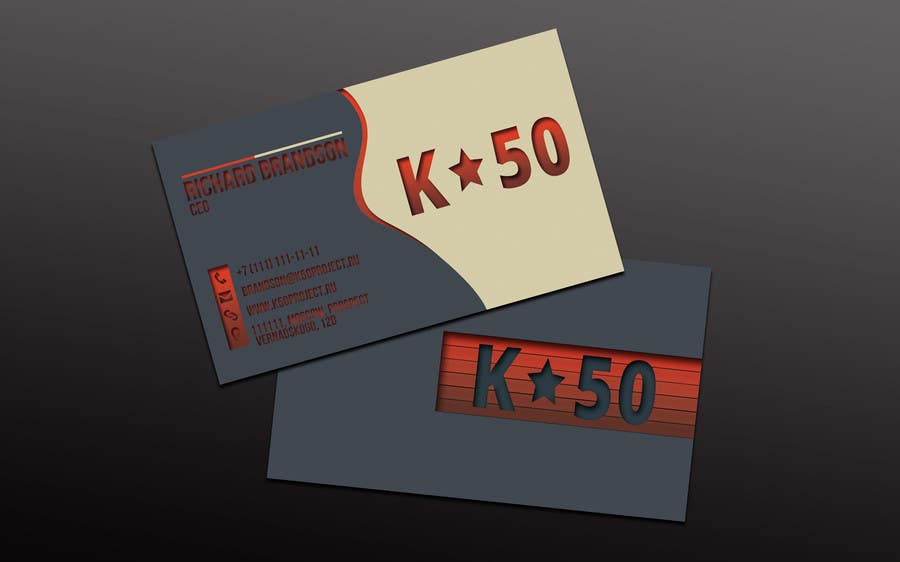 Proposition n°58 du concours                                                 Business cards design for K50 (Разработка визитных карточек)
                                            
