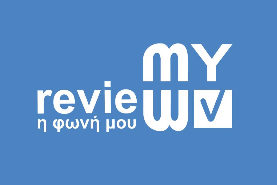 Contest Entry #39 for                                                 Logo Design for myreview.gr
                                            