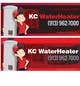 Miniatura da Inscrição nº 13 do Concurso para                                                     Design a Banner for KC Water Heater
                                                