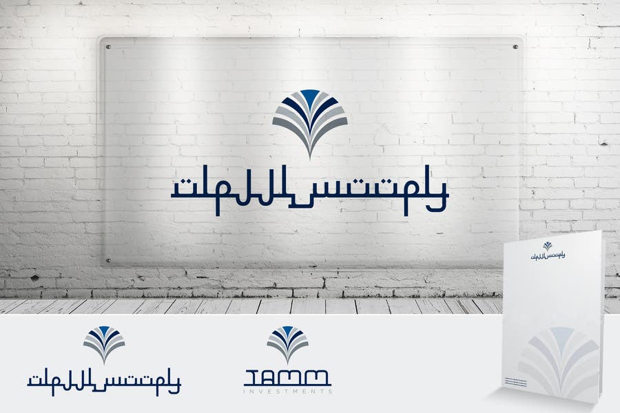Inscrição nº 467 do Concurso para                                                 Design a Logo for TAMM Investments
                                            