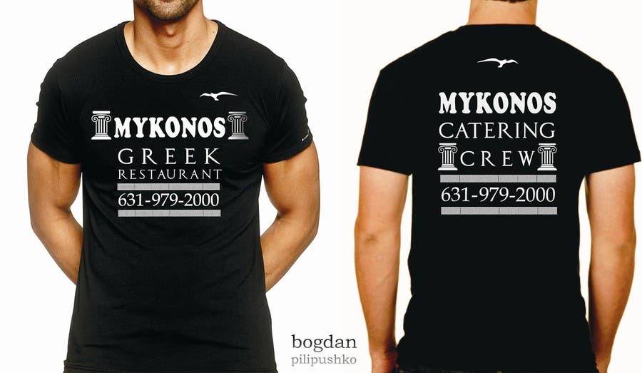 Bài tham dự cuộc thi #40 cho                                                 Design a T-Shirt for Mykonos Greek Restaurant
                                            
