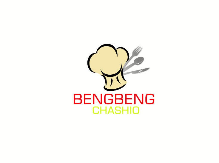 Kilpailutyö #33 kilpailussa                                                 Design a Logo for chinese bbq pork - repost
                                            