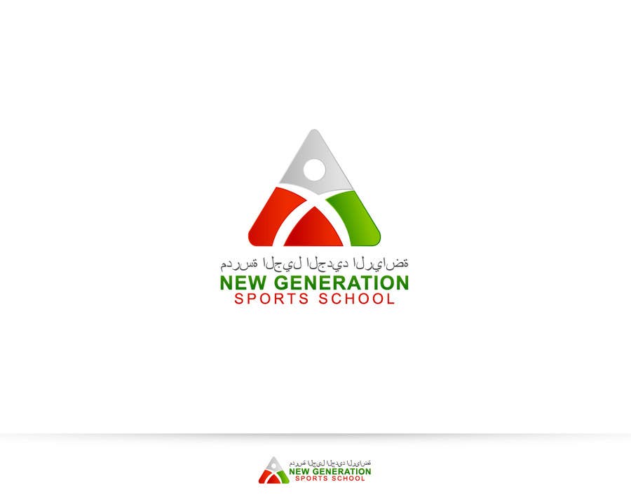 Kilpailutyö #47 kilpailussa                                                 Design a Logo for School Of Excellence (changed)
                                            