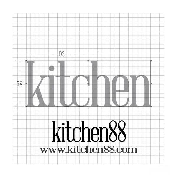 Bài tham dự cuộc thi #113 cho                                                 Design a Logo for www.kitchen88.com
                                            