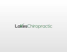 #82 for Logo for a Chiropractic Clinic by D1Ltd