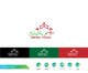 Kilpailutyön #128 pienoiskuva kilpailussa                                                     Design an Arabic Logo for JapanTown
                                                