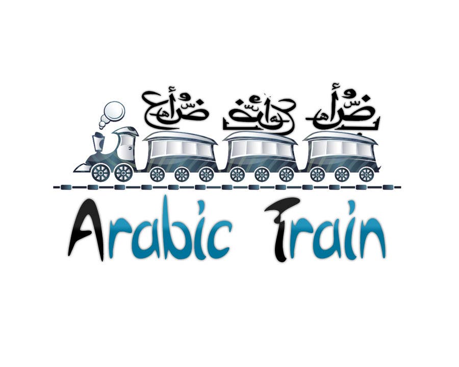 Penyertaan Peraduan #58 untuk                                                 Design a logo for an online website teaching Arabic  'Arabic Train'
                                            