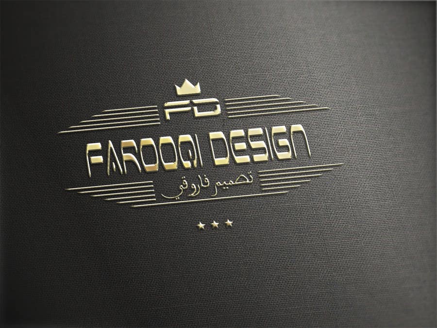 Konkurrenceindlæg #4 for                                                 Design a Logo for Farooqi Design
                                            