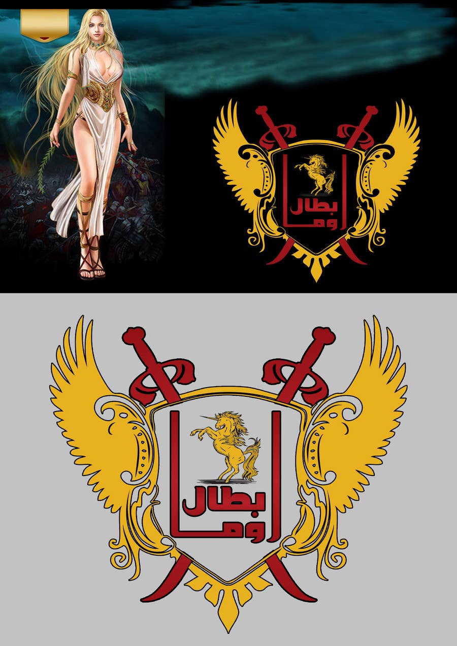 Entri Kontes #49 untuk                                                Logo Design for Online RTS Game Logo ( Logo will be Arabic )
                                            