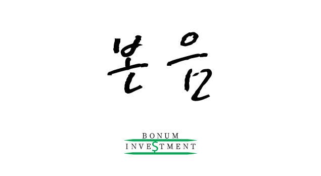 Intrarea #203 pentru concursul „                                                Logo Design for BONUM Investment
                                            ”