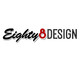 Contest Entry #90 thumbnail for                                                     Design a Logo for EightyEight - Web design studio
                                                