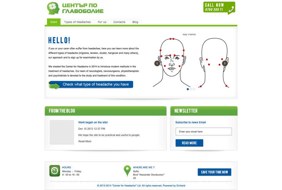 Konkurrenceindlæg #12 for                                                 Design a Website Mockup for а Headache Center - Improve Current Design
                                            