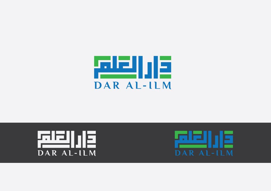 Inscrição nº 14 do Concurso para                                                 Design a Logo and Banner for an Online Arabic Language centre
                                            