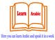 Konkurrenceindlæg #202 billede for                                                     write a creative slogan/tagline for an online website specialising in teaching Arabic to children
                                                