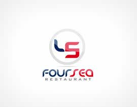 nº 8 pour Logo Design for Four Sea Restaurant par askleo 