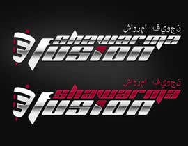 #459 for Shawarma Fusion Logo Design by jai07