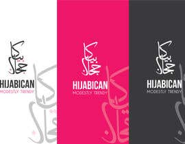 #72 cho Design a Logo for American Muslim Women Clothing Retailer bởi Coolriz