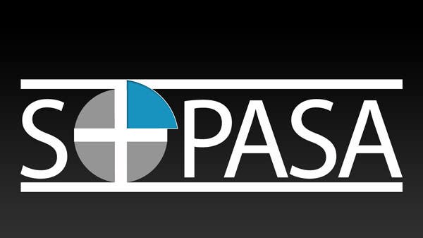 Kandidatura #104për                                                 Logo Design for SIPASA
                                            