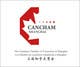 Imej kecil Penyertaan Peraduan #128 untuk                                                     Design a Logo for a Canada-China NPO
                                                