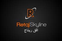 Proposition n° 66 du concours Graphic Design pour Graphic Design for Retaj Skyline ??? ?????