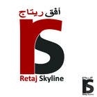 Proposition n° 165 du concours Graphic Design pour Graphic Design for Retaj Skyline ??? ?????