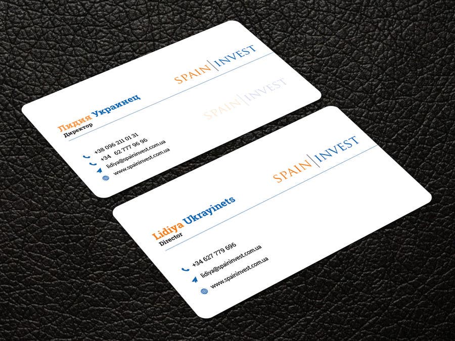 Contest Entry #40 for                                                 Design some Business Cards
                                            